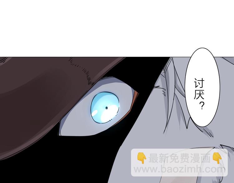 序章  不太正经的开场(1/2)-第1话