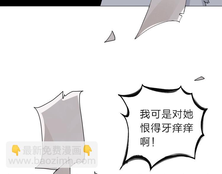 序章  不太正经的开场(1/2)-第1话