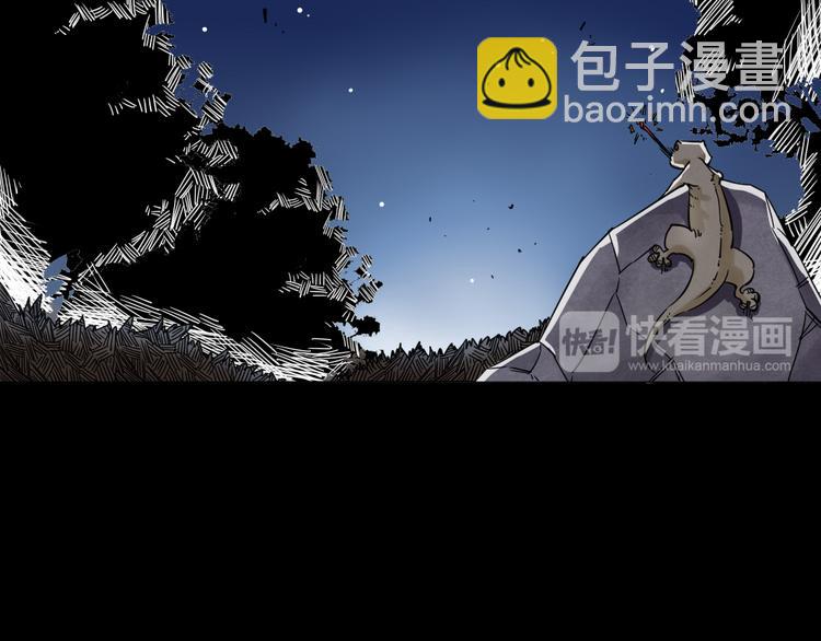 序章  不太正经的开场(1/2)-第1话