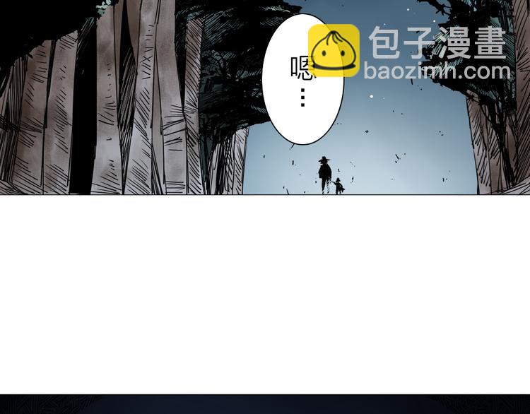 序章  不太正经的开场(1/2)-第1话