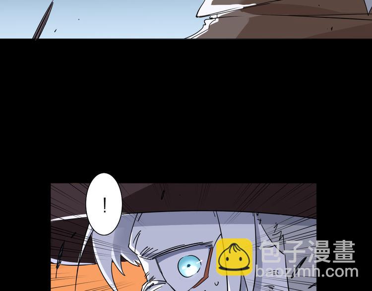 序章  不太正经的开场(1/2)-第1话