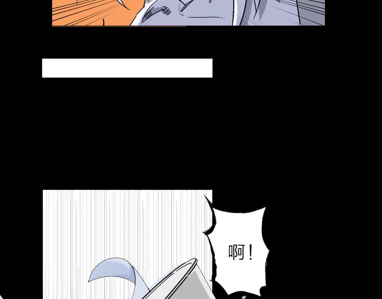 序章  不太正经的开场(1/2)-第1话