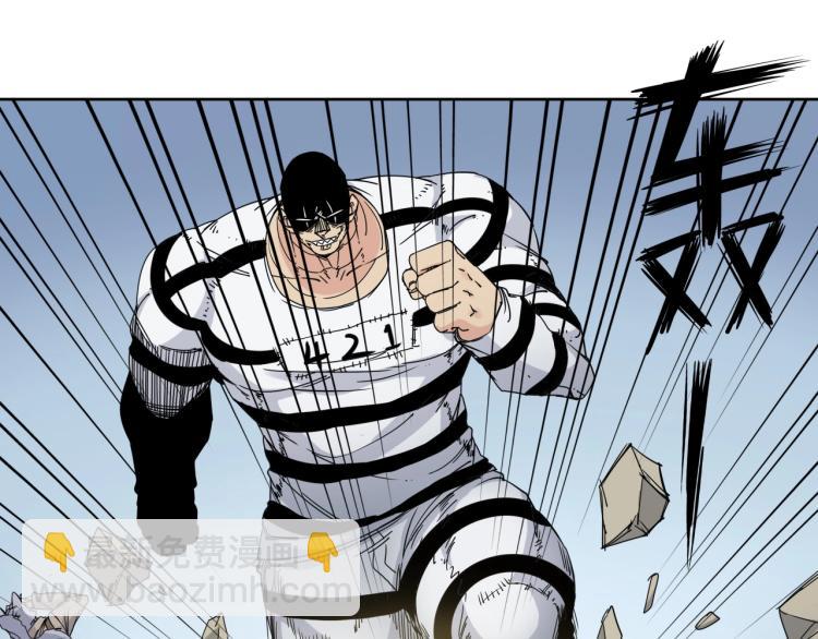 第10话 汪汪！喵！(1/3)-第11话