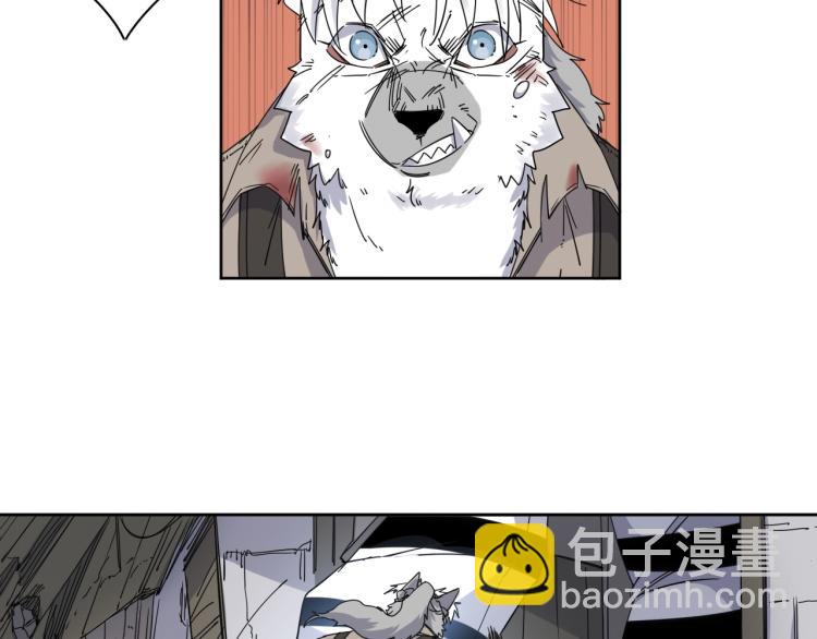 第10话 汪汪！喵！(1/3)-第11话