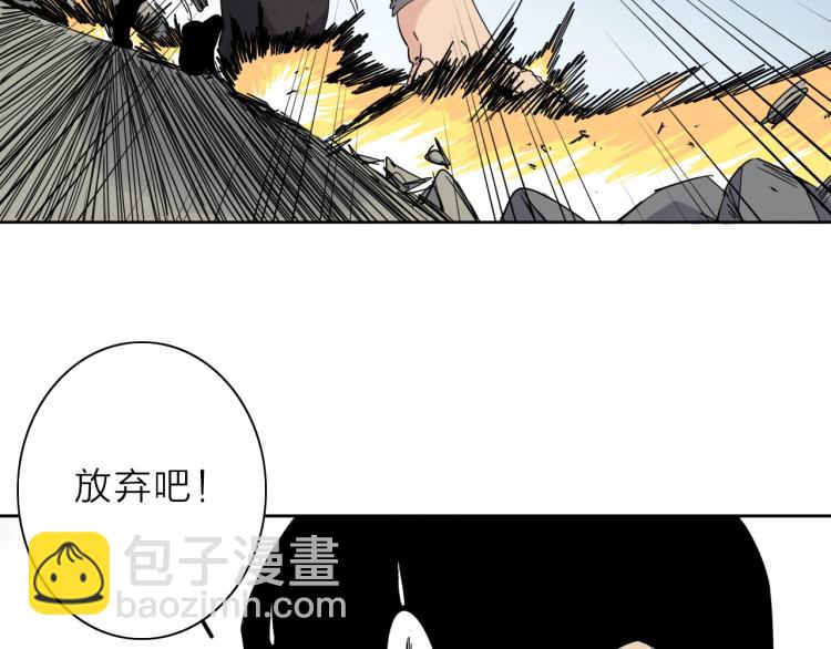 第10话 汪汪！喵！(1/3)-第11话