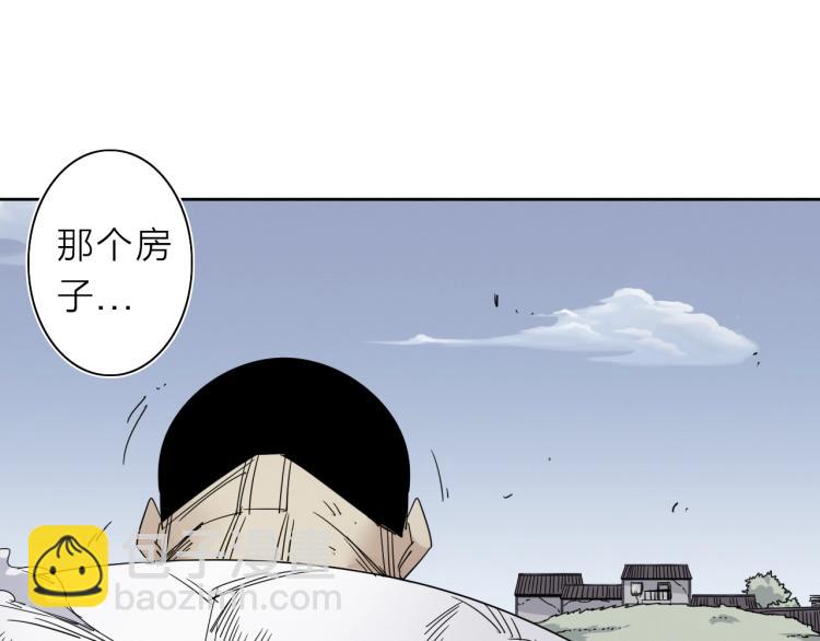 第10话 汪汪！喵！(1/3)-第11话