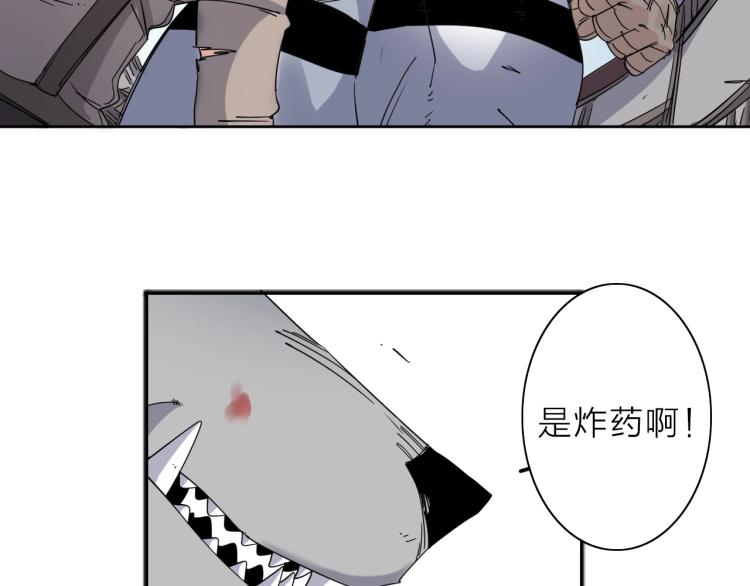 第10话 汪汪！喵！(1/3)-第11话