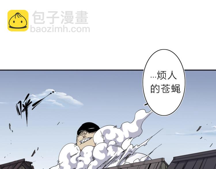 第10话 汪汪！喵！(1/3)-第11话