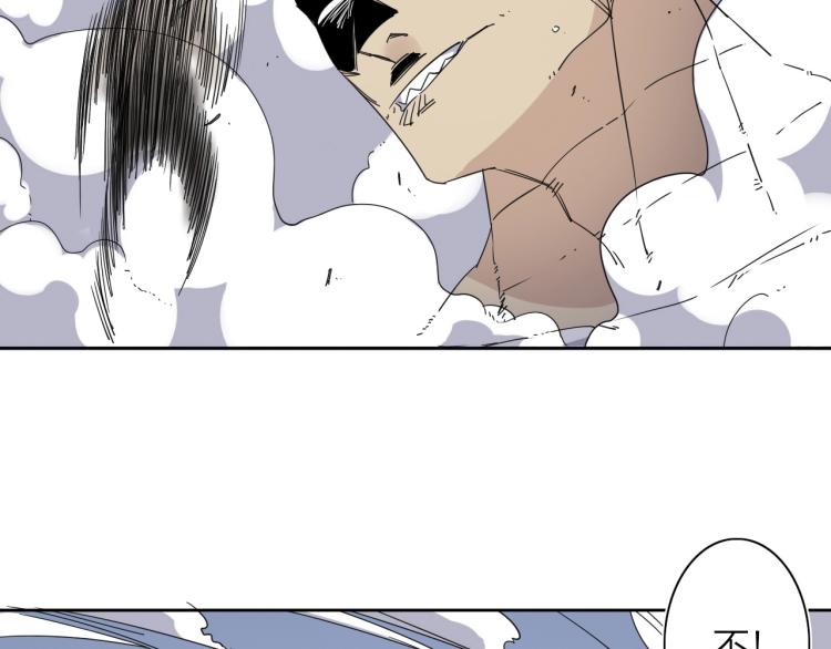 第10话 汪汪！喵！(1/3)-第11话