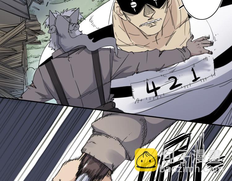 第10话 汪汪！喵！(1/3)-第11话