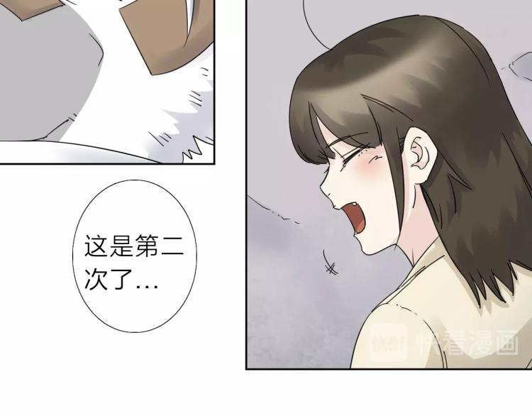 第12话 遇事不决先回忆(1/3)-第13话