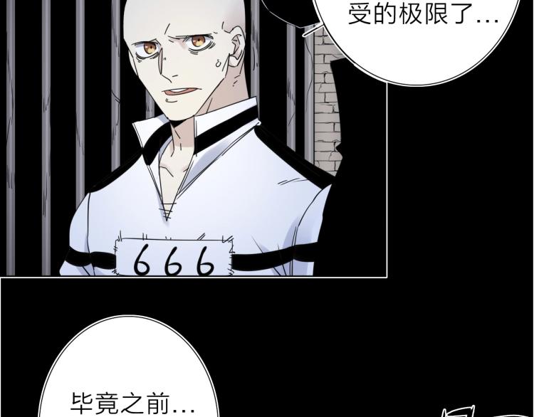 第12话 遇事不决先回忆(1/3)-第13话