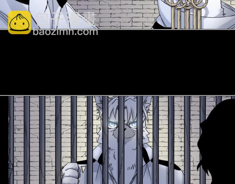 第12话 遇事不决先回忆(1/3)-第13话