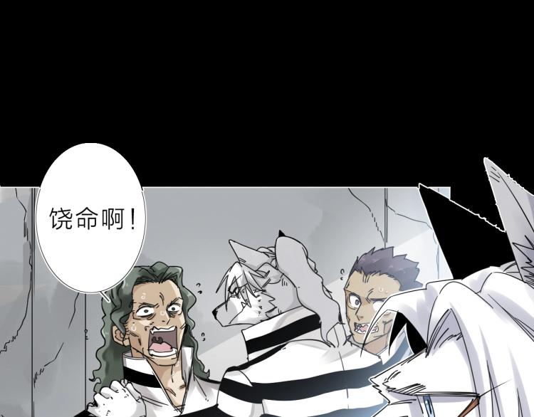 第12话 遇事不决先回忆(1/3)-第13话