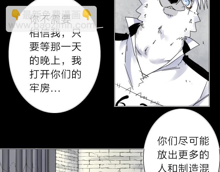 第12话 遇事不决先回忆(1/3)-第13话