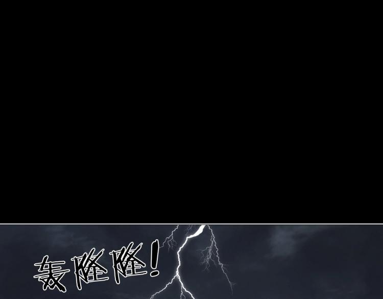 第12话 遇事不决先回忆(1/3)-第13话