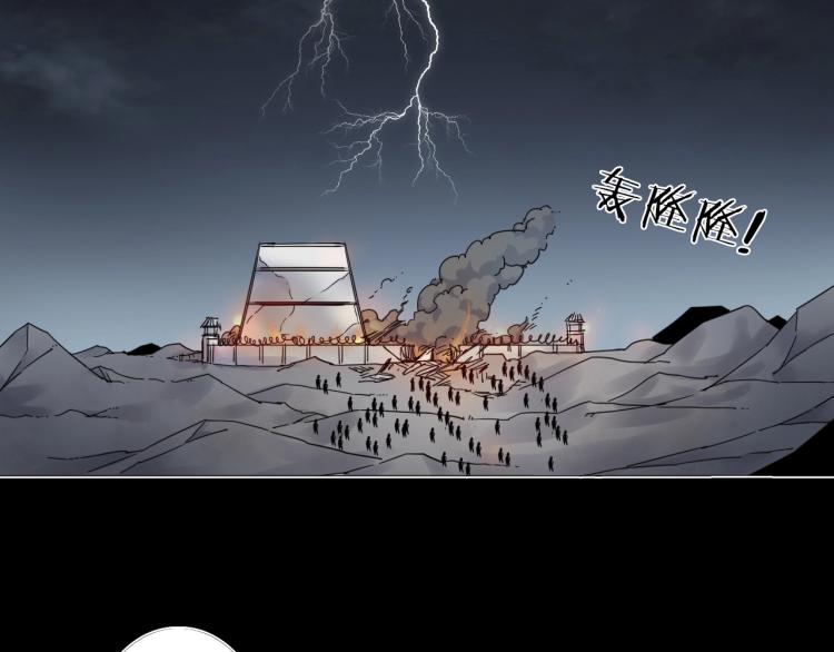 第12话 遇事不决先回忆(1/3)-第13话