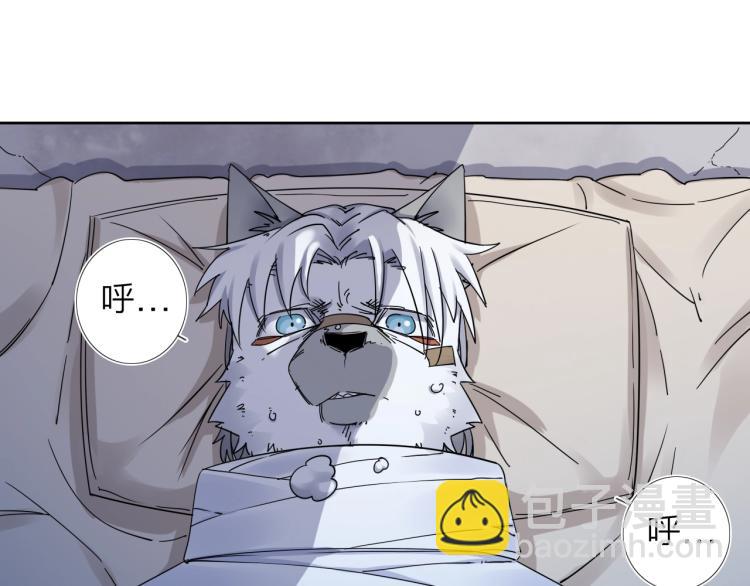 第14话 成就：不再是一个人(1/2)-第15话