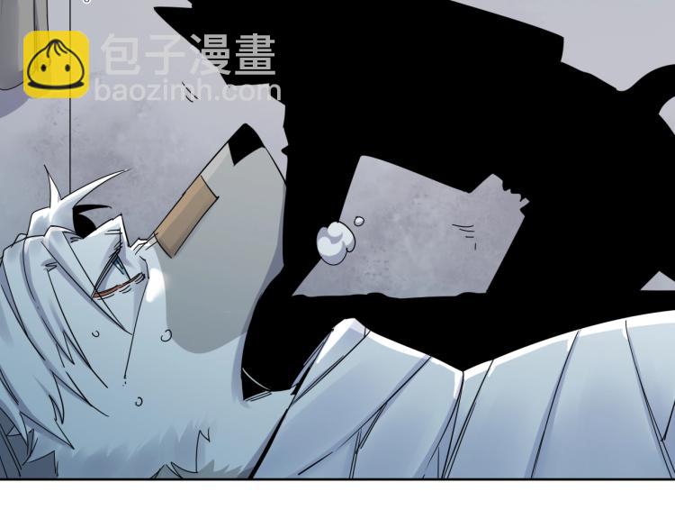 第14话 成就：不再是一个人(1/2)-第15话