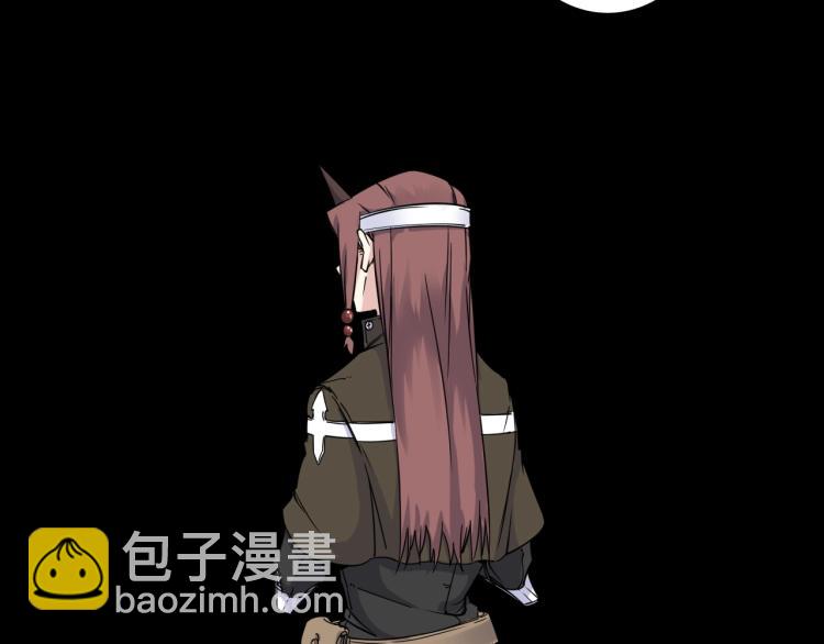 第14话 成就：不再是一个人(1/2)-第15话