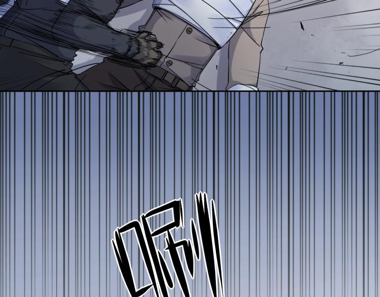 第14话 成就：不再是一个人(1/2)-第15话