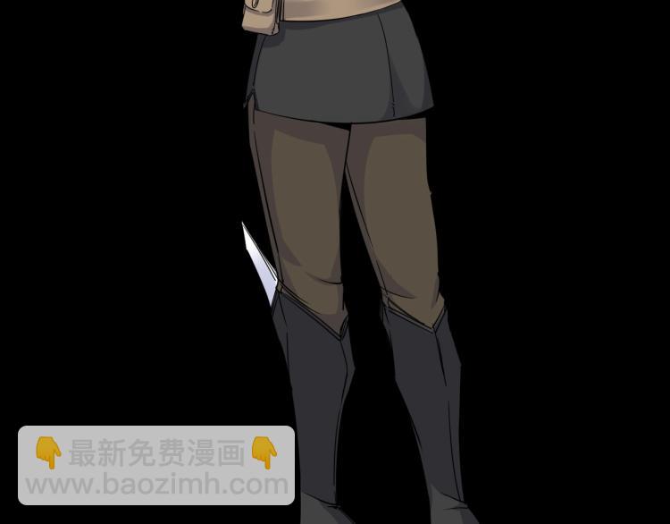 第14话 成就：不再是一个人(1/2)-第15话