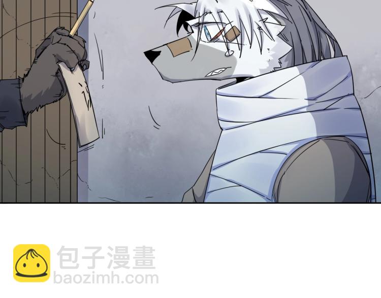 第14话 成就：不再是一个人(1/2)-第15话