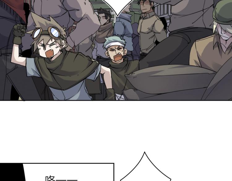 第16话  开火车！(1/2)-第17话