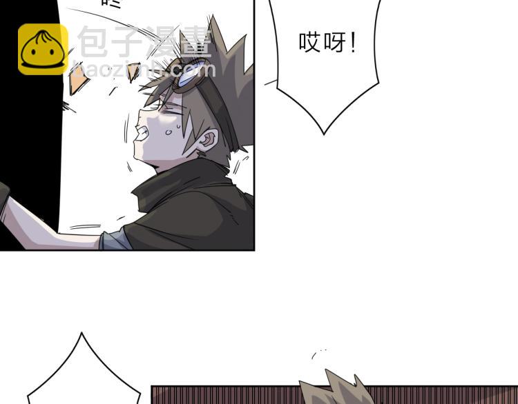 第16话  开火车！(1/2)-第17话