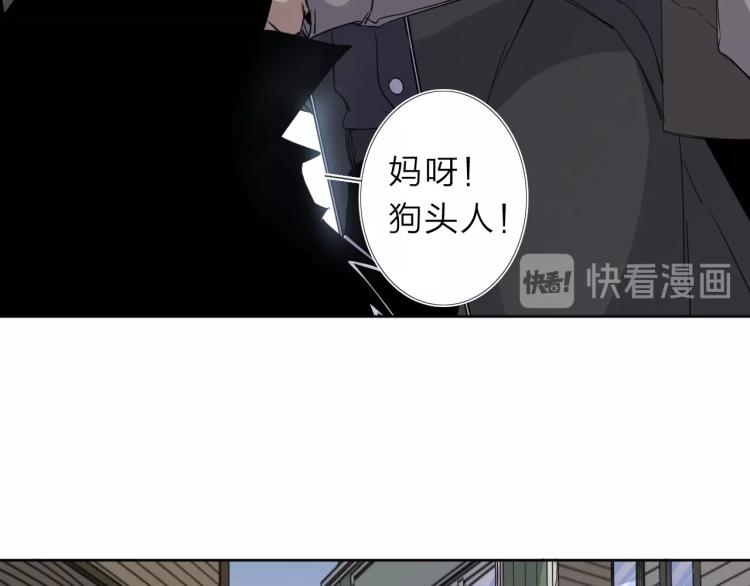 第16话  开火车！(1/2)-第17话