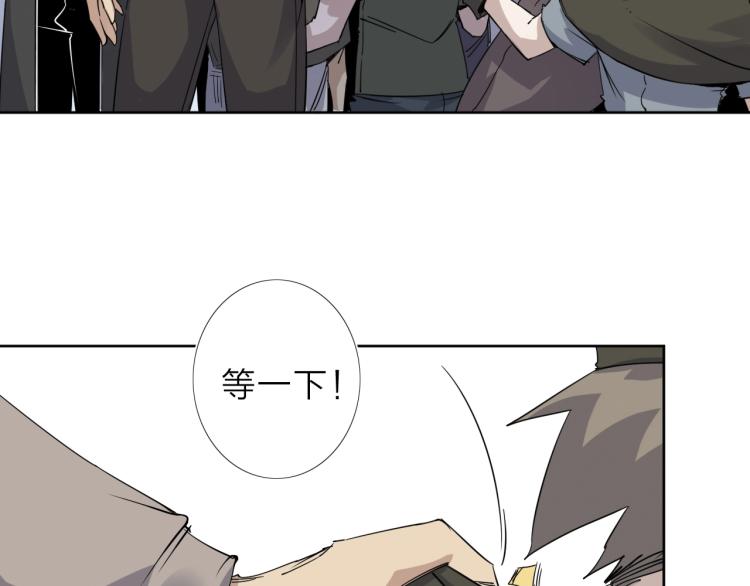 第16话  开火车！(1/2)-第17话