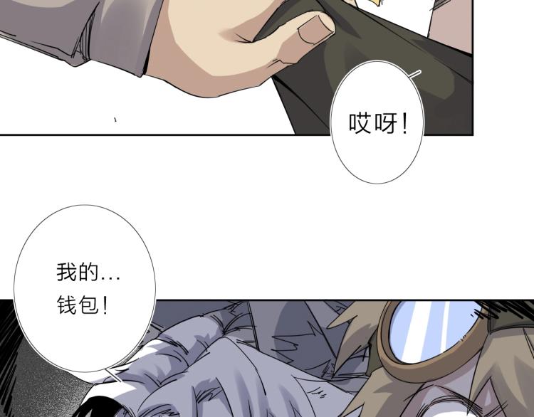 第16话  开火车！(1/2)-第17话