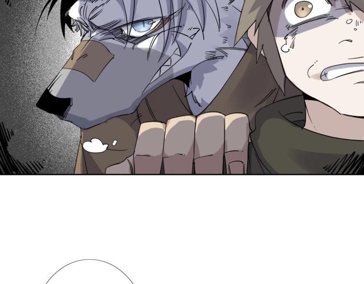 第16话  开火车！(1/2)-第17话