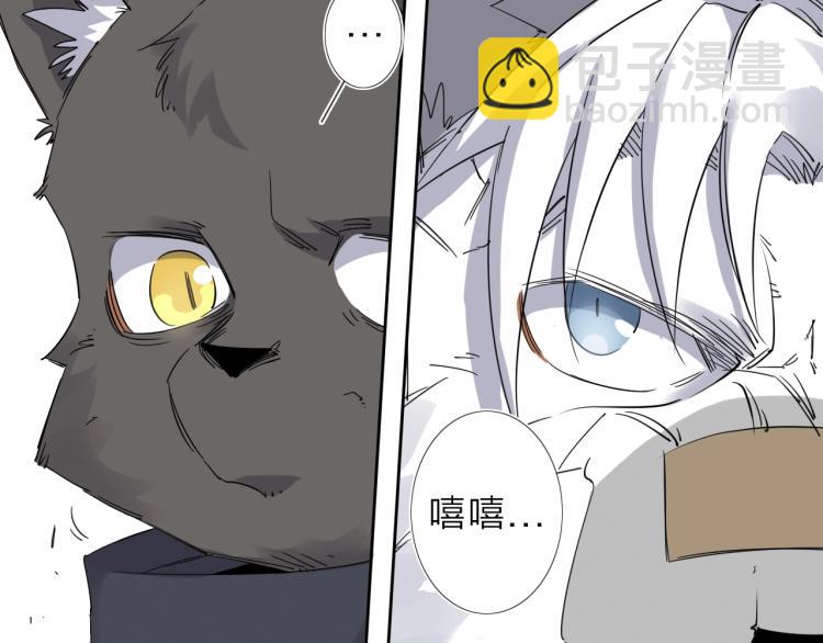 第16话  开火车！(1/2)-第17话