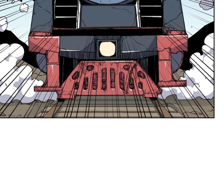 第16话  开火车！(1/2)-第17话