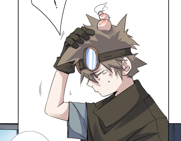 第16话  开火车！(1/2)-第17话