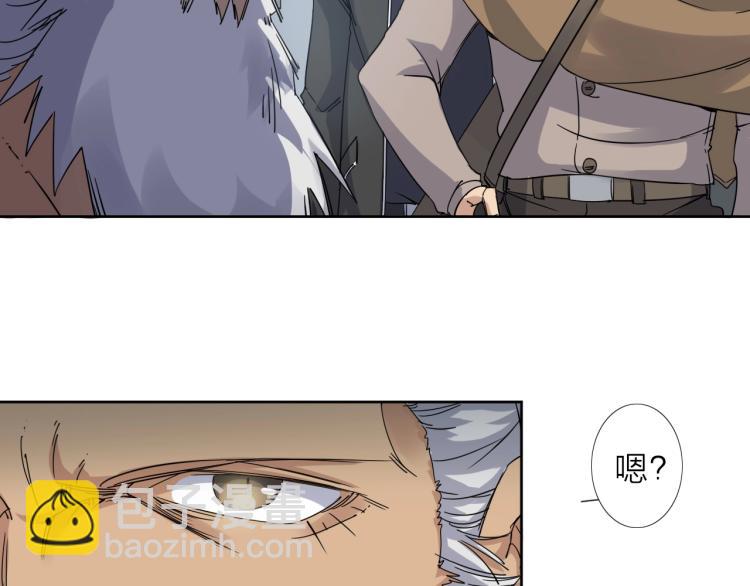 第16话  开火车！(1/2)-第17话