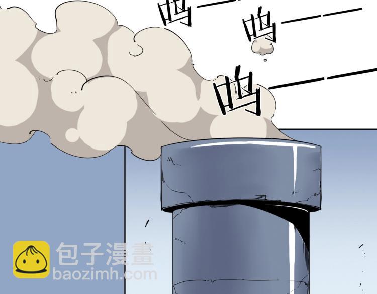 第16话  开火车！(1/2)-第17话