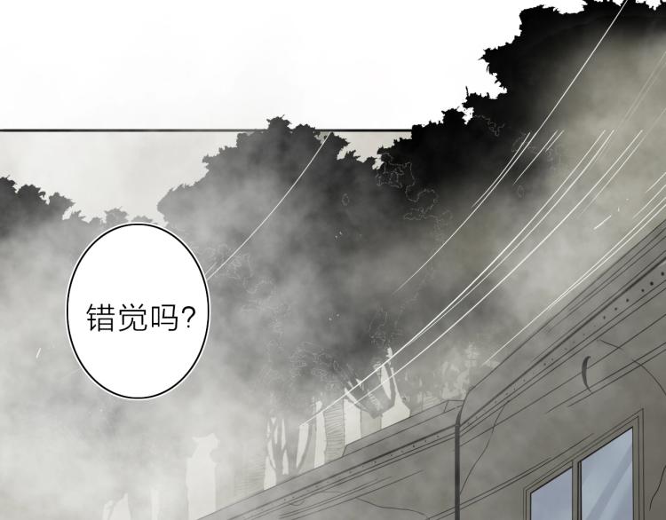 第18话 东方篇 迷雾(1/3)-第19话