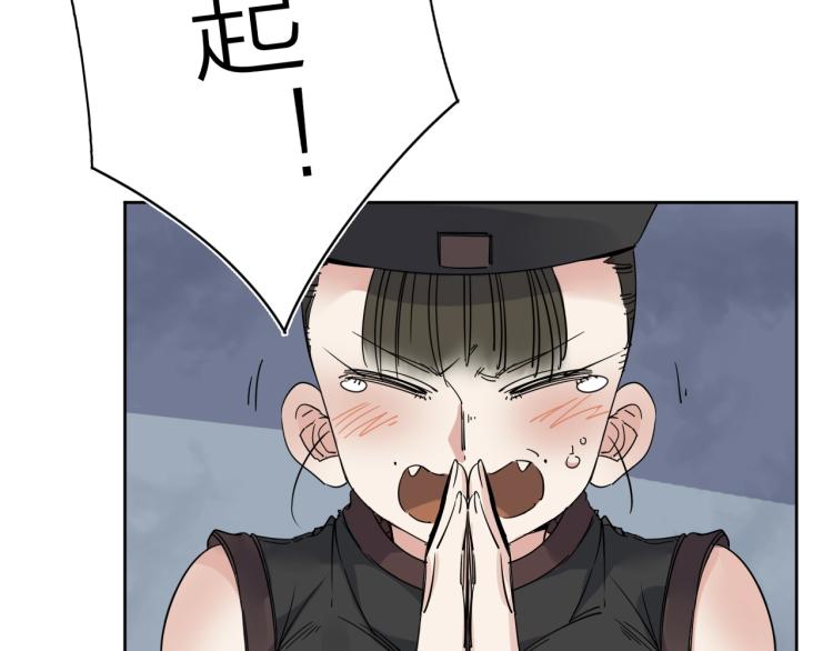 第18话 东方篇 迷雾(1/3)-第19话