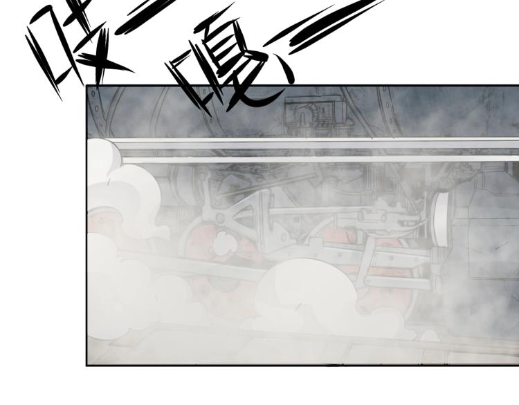 第18话 东方篇 迷雾(1/3)-第19话