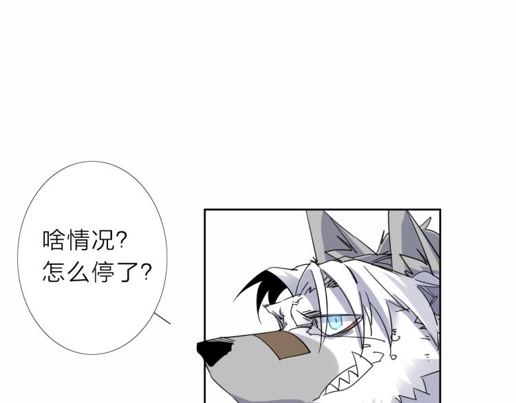 第18话 东方篇 迷雾(1/3)-第19话