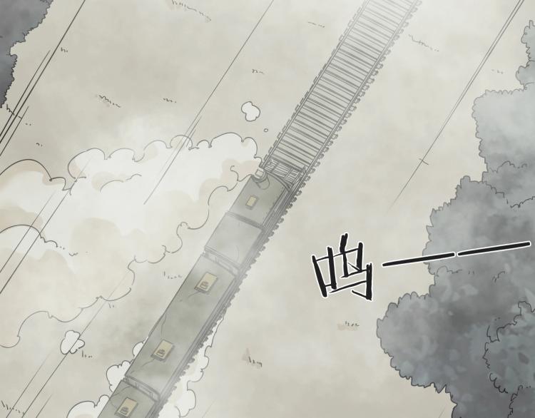 第18话 东方篇 迷雾(1/3)-第19话