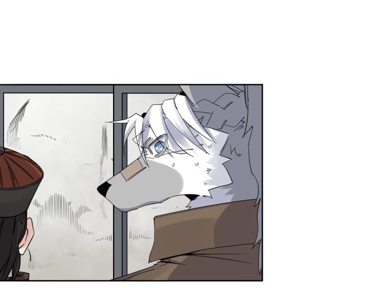 第18话 东方篇 迷雾(1/3)-第19话