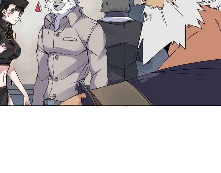 第18话 东方篇 迷雾(1/3)-第19话