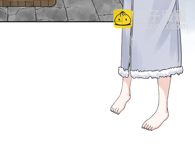 第2话 相遇之前(1/3)-第3话