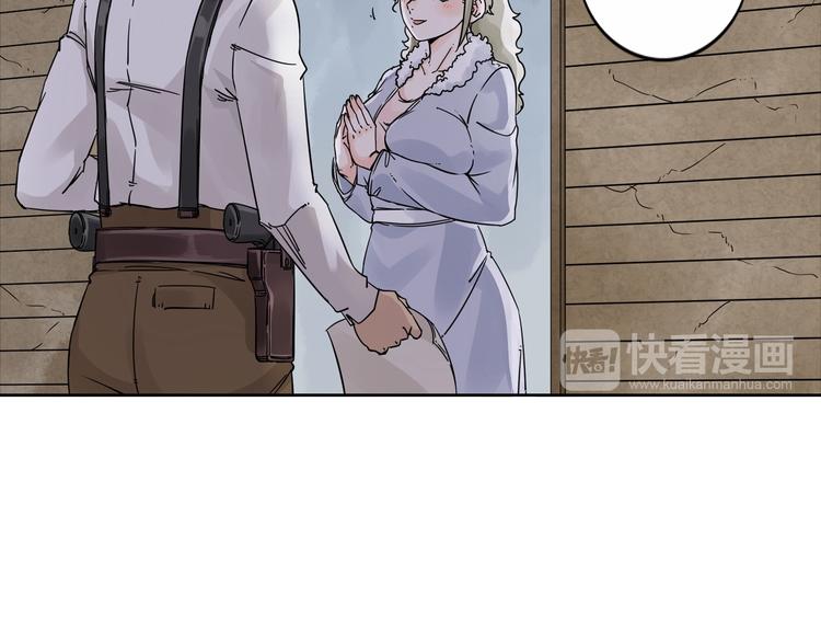 第2话 相遇之前(1/3)-第3话