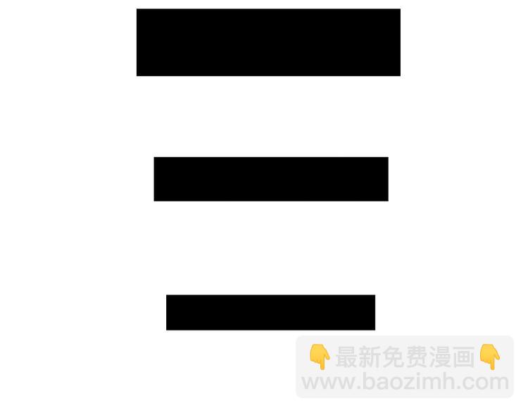 第2话 相遇之前(1/3)-第3话