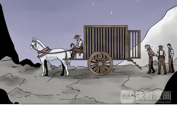 第2话 相遇之前(1/3)-第3话