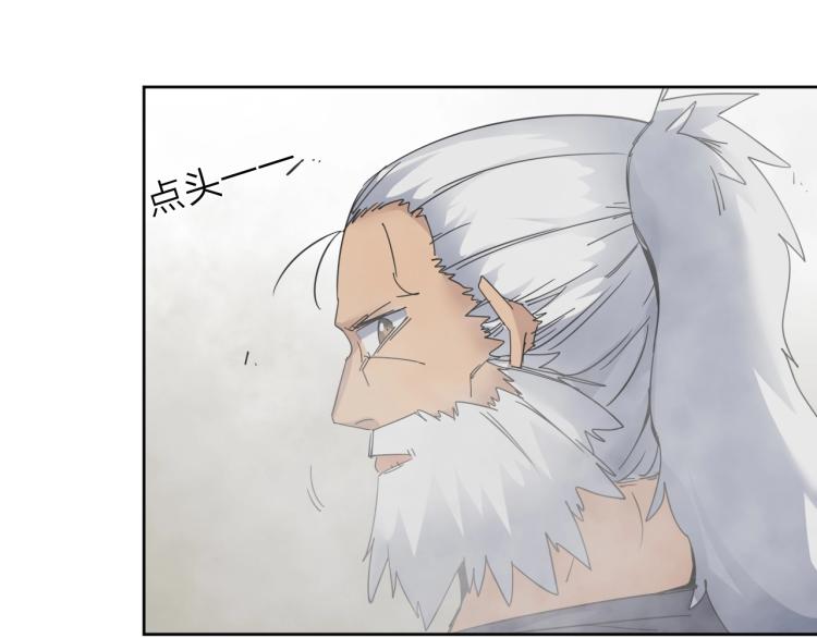 第20话 东方篇 桃花源(1/2)-第21话